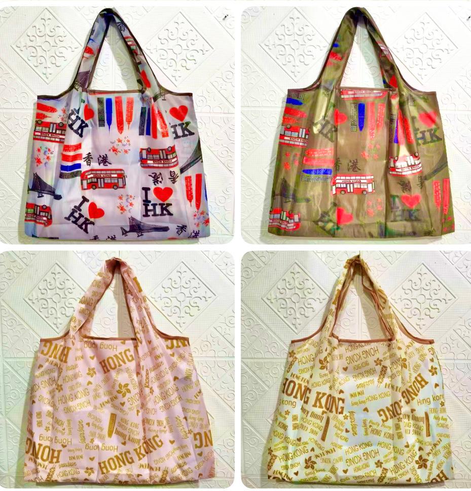 FOLDABLE shopping bags 